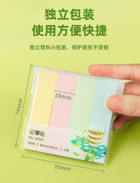 微信截图_20230720133106.png