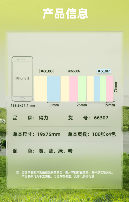 微信截图_20230720133113.png