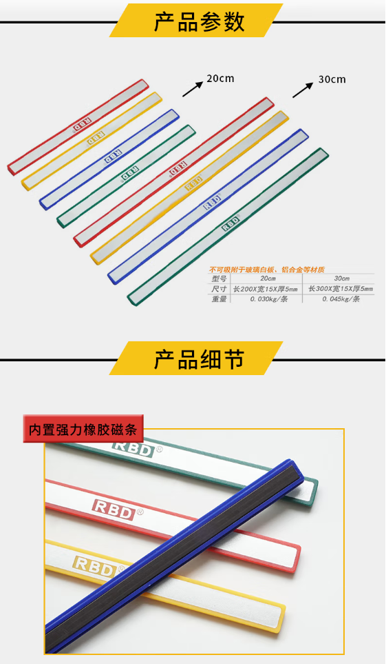 微信截图_20230720134018.png