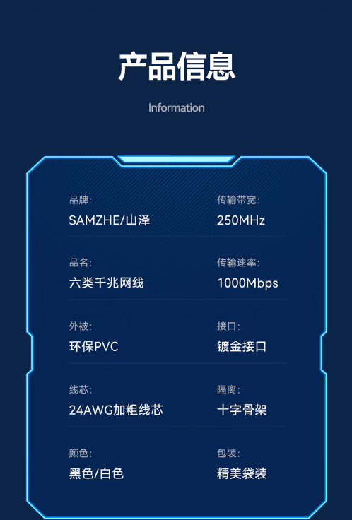 微信截图_20230720134258.png