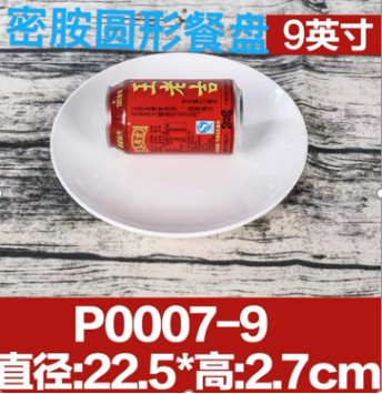 微信截图_20230720134846.png
