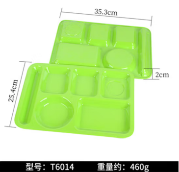 微信截图_20230720135426.png