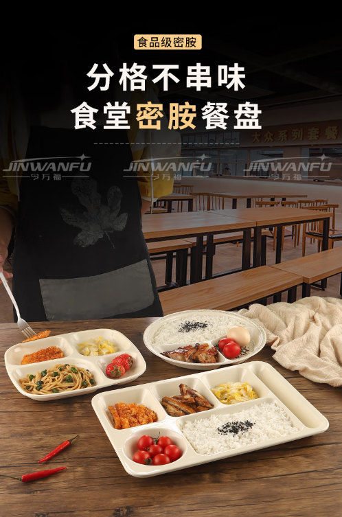 微信截图_20230720135149.png