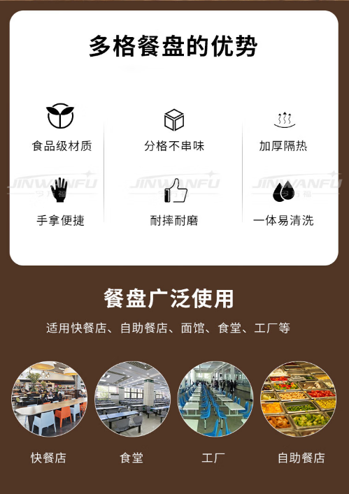 微信截图_20230720135156.png