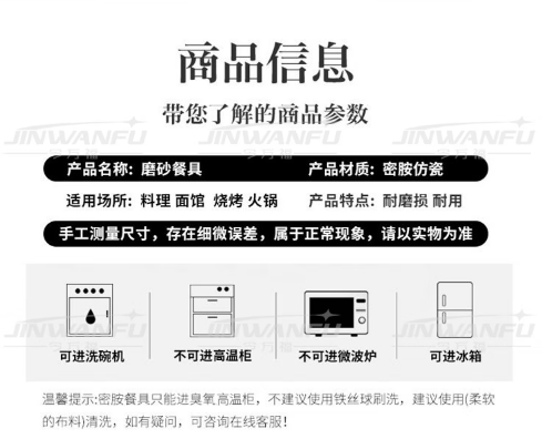 微信截图_20230720135212.png