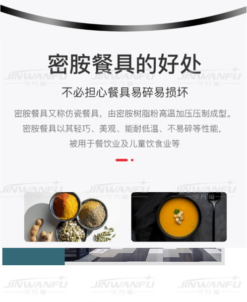 微信截图_20230720135222.png