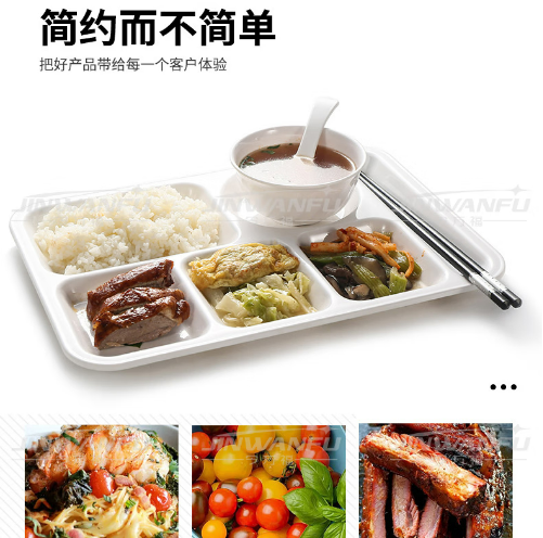 微信截图_20230720135234.png