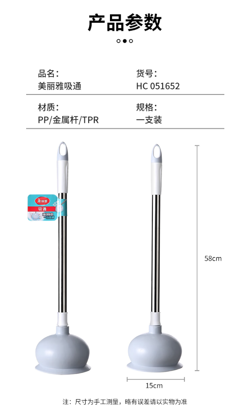 微信截图_20230720135751.png