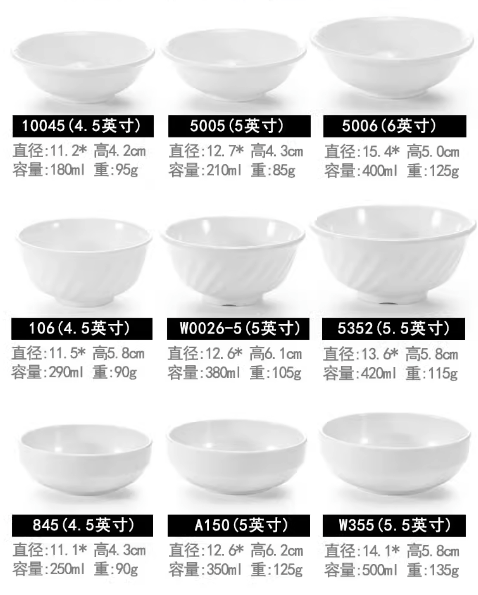 微信截图_20230720135928.png
