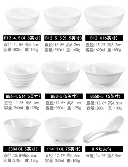 微信截图_20230720135939.png