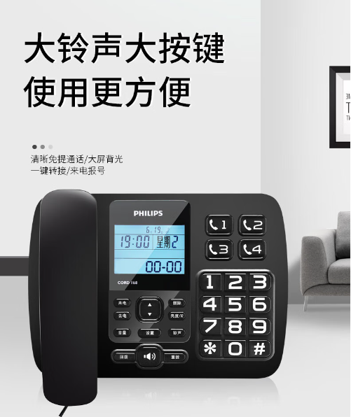微信截图_20230720140538.png