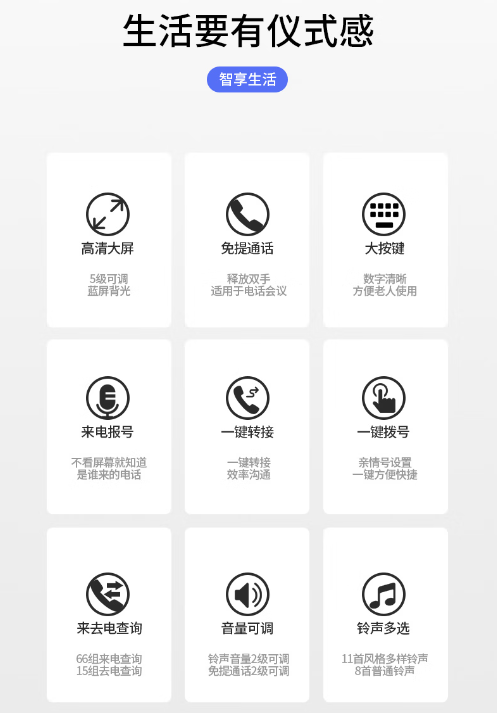 微信截图_20230720140543.png