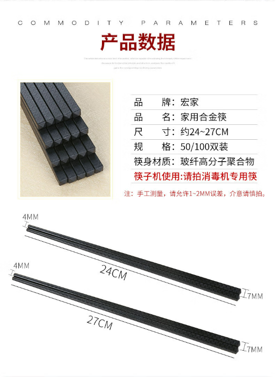 微信截图_20230720141228.png