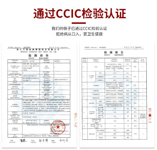 微信截图_20230720141300.png