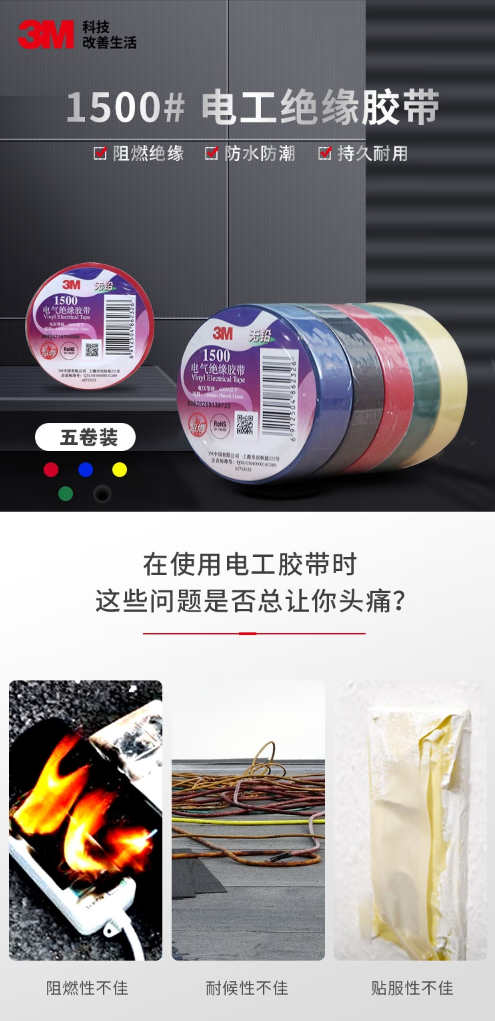 微信截图_20230720142756.png