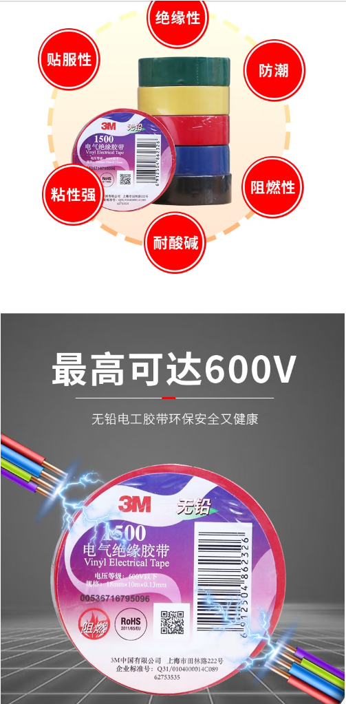 微信截图_20230720142808.png