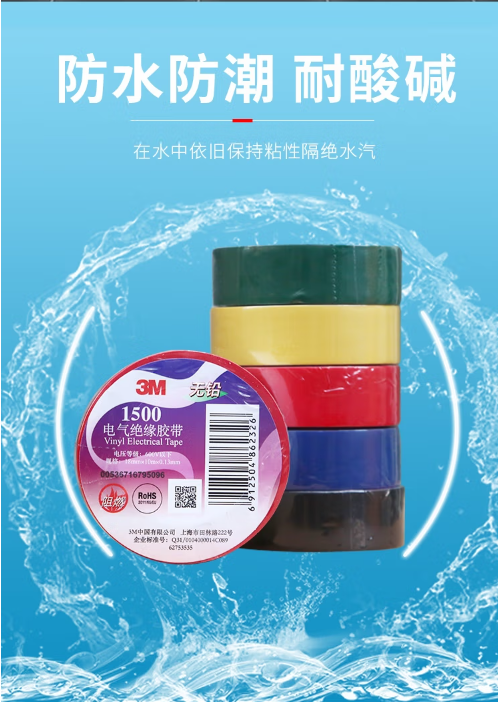 微信截图_20230720142815.png