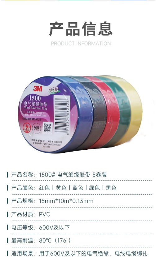 微信截图_20230720142822.png