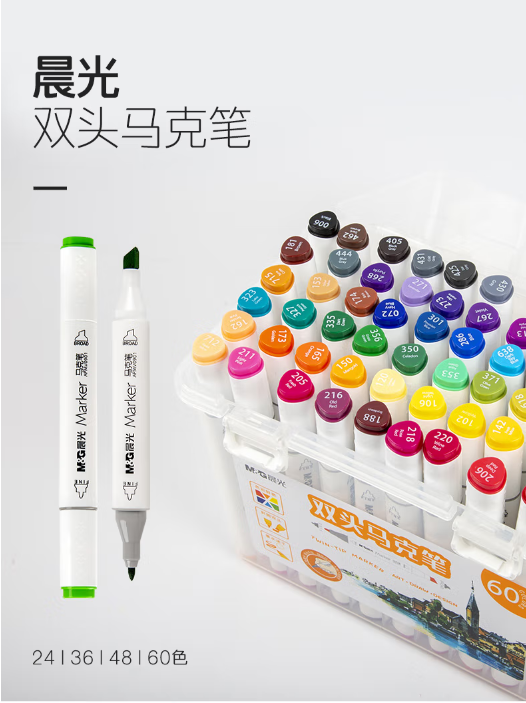 微信截图_20230720143254.png