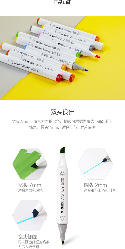 微信截图_20230720143303.png