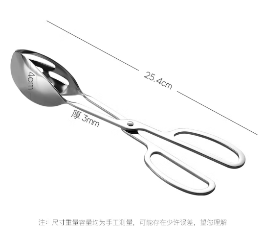 微信截图_20230720143805.png