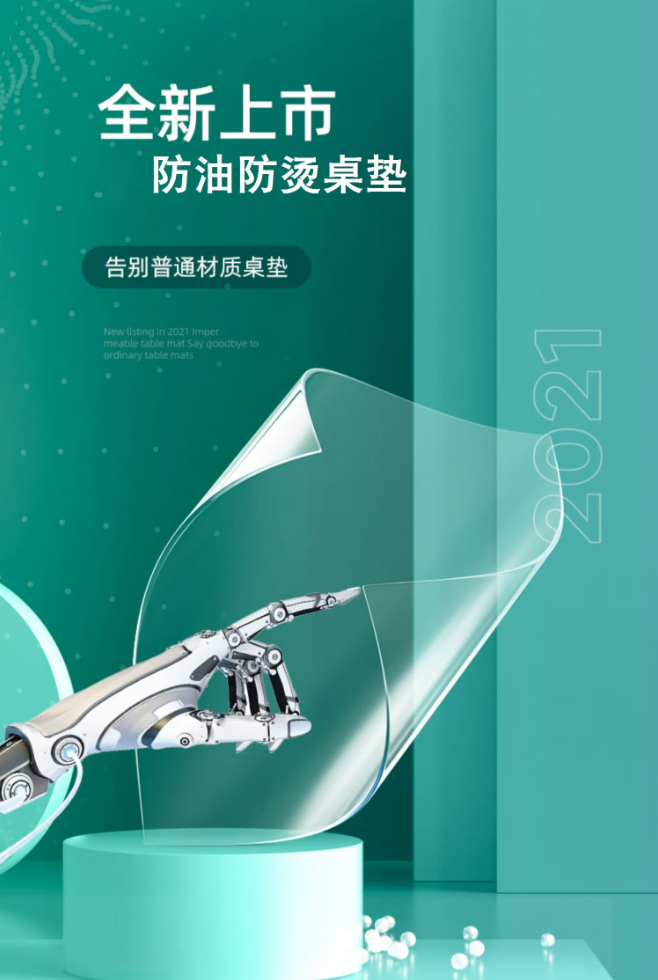 微信截图_20230720143910.png