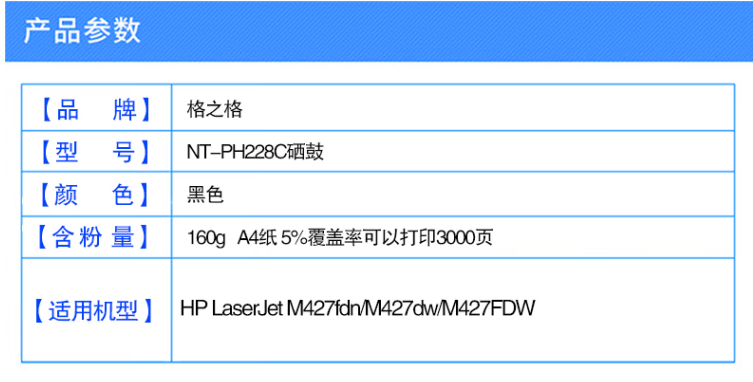 微信截图_20230720145550.png