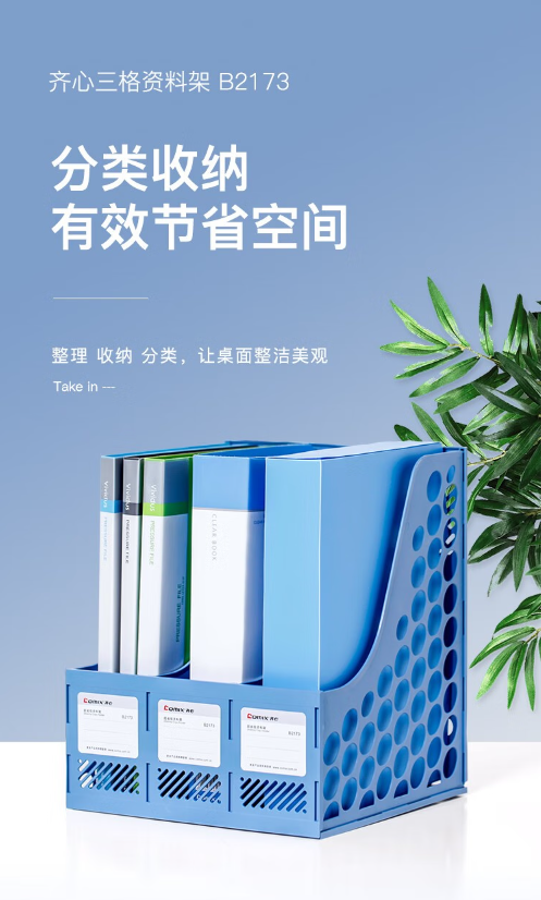 微信截图_20230720150641.png
