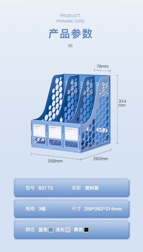 微信截图_20230720150702.png