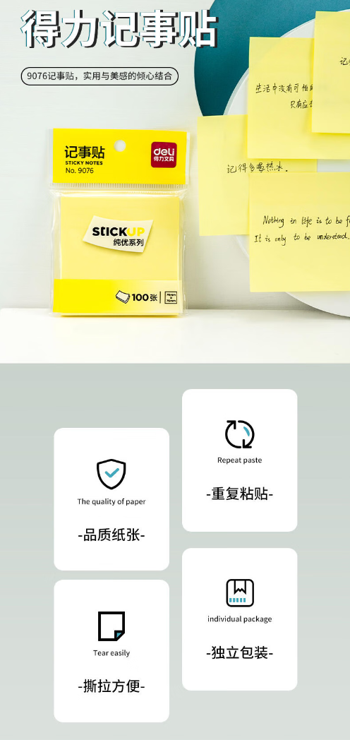 微信截图_20230720151428.png