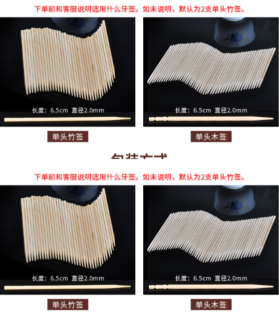 微信截图_20230720152104.png