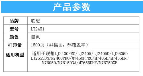 微信截图_20230720152615.png