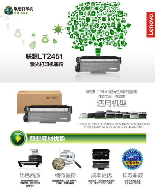 微信截图_20230720152648.png