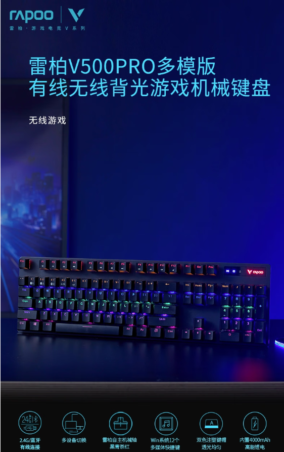 微信截图_20230720153155.png