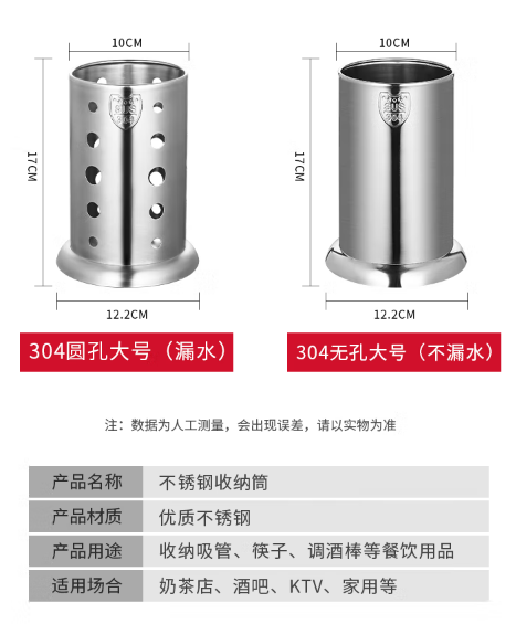 微信截图_20230720152914.png