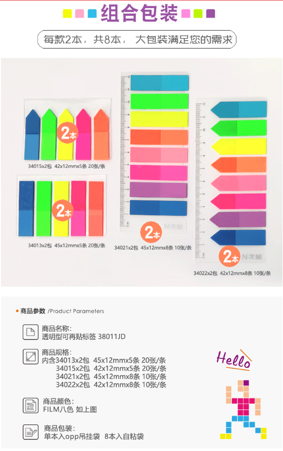 微信截图_20230720153746.png