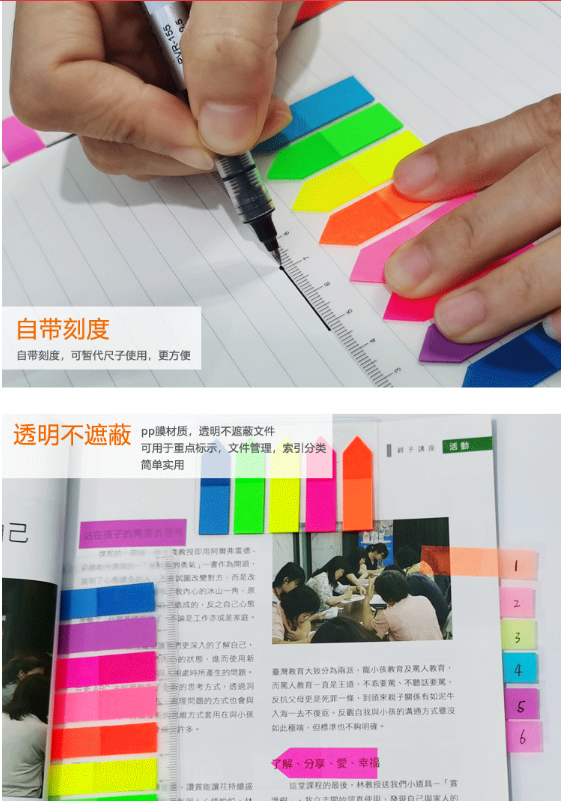 微信截图_20230720153848.png