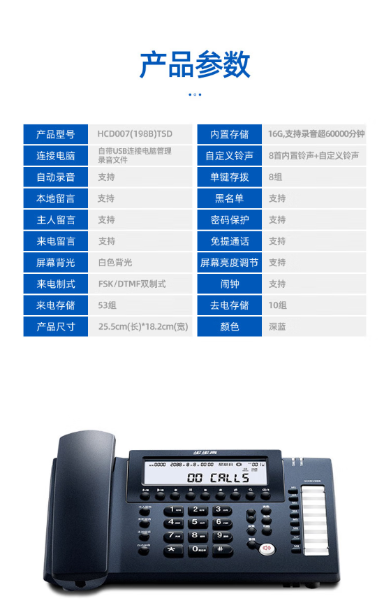 微信截图_20230720154632.png