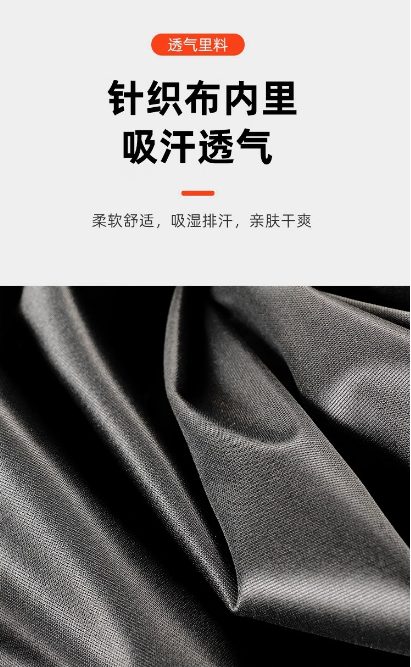 微信截图_20230720154557.png