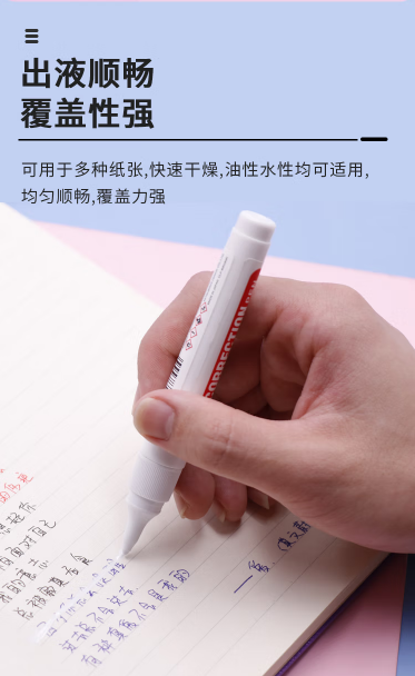 微信截图_20230720160233.png