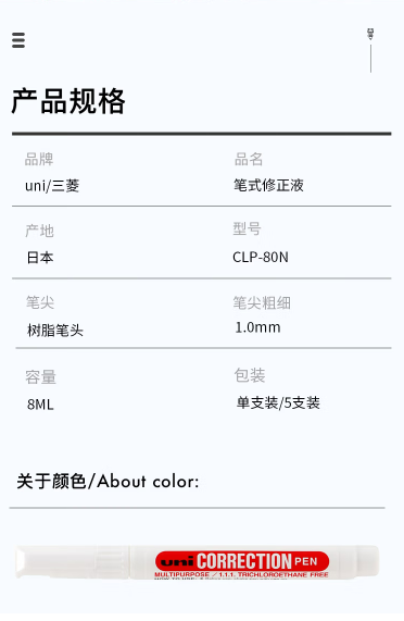 微信截图_20230720160239.png