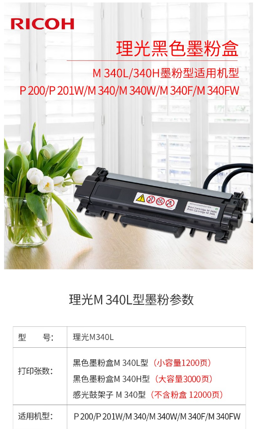 微信截图_20230720160914.png
