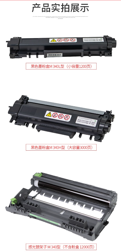 微信截图_20230720160926.png