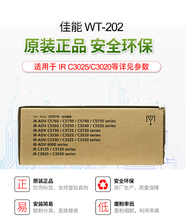 微信截图_20230720162032.png
