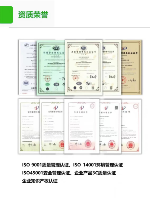 微信截图_20230720162432.png