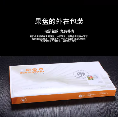 微信截图_20230720163415.png