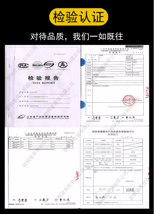 微信截图_20230720163444.png