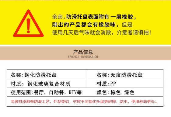 微信截图_20230720164508.png