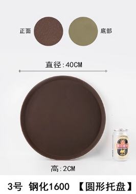 微信截图_20230720164054.png