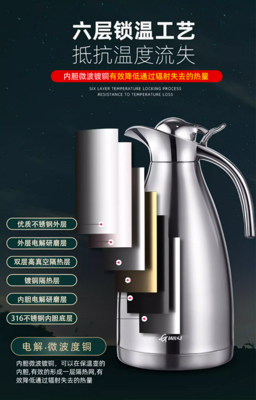 微信截图_20230720164740.png